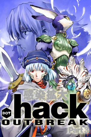 .hack//Outbreak Part 3 Poster
