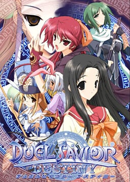 Duel Savior Justice Poster