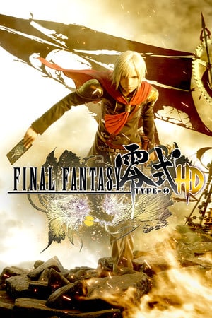 FINAL FANTASY TYPE-0 HD Poster