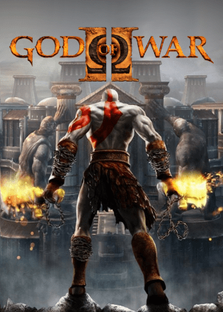 God of War 2 Poster