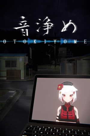 Otokiyome Poster