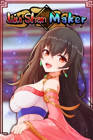 Liu Shan Maker Poster