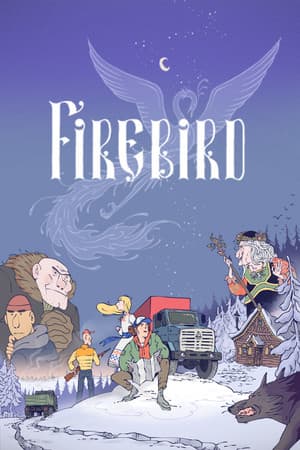 Firebird Poster