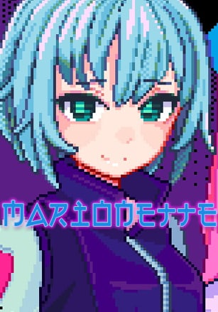 MARIONETTE