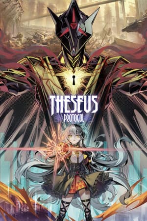 Theseus Protocol Poster