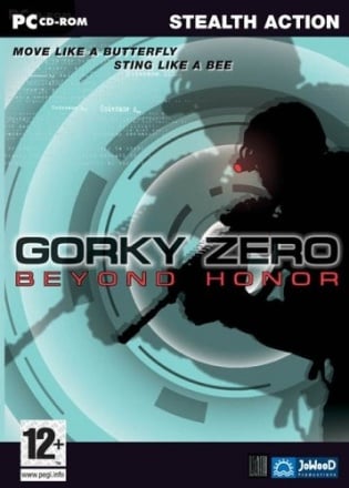 Gorky Zero: Beyond Honor Poster