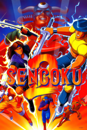 Sengoku 2 Poster