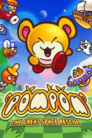 Pompom Poster