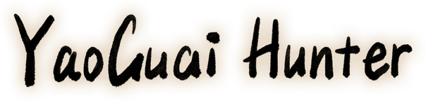 Yao-Guai Hunter Logo
