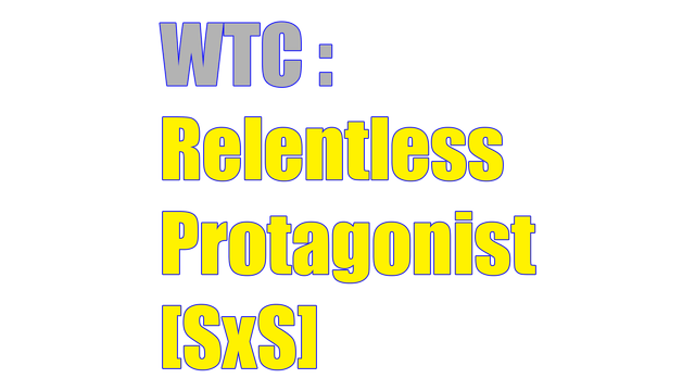 WTC: Relentless Protagonist [SxS] Logo