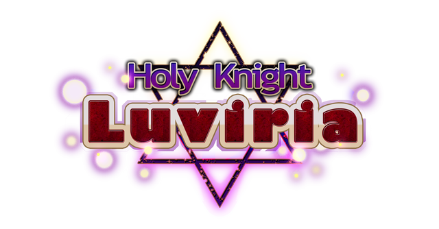Holy Knight Luviria Logo