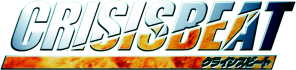 Crisis Beat Logo