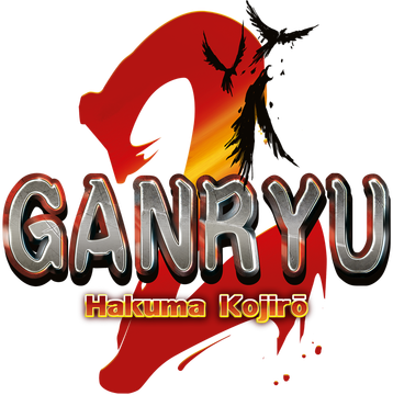 Ganryu 2 Logo