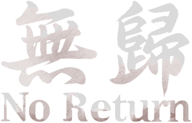 No Return Logo