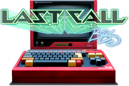 Last Call BBS Logo