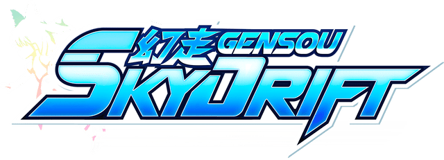 GENSOU Skydrift Logo