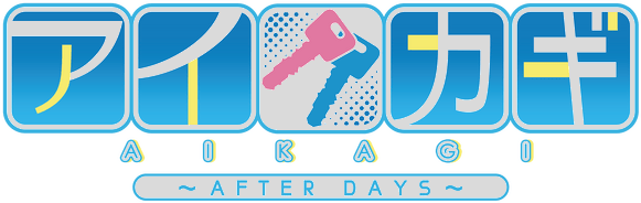 AIKAGI After Days Logo