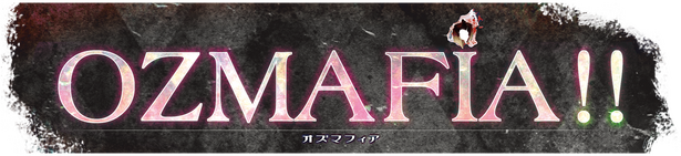 OZMAFIA! Logo
