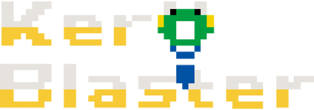 Kero Blaster Logo