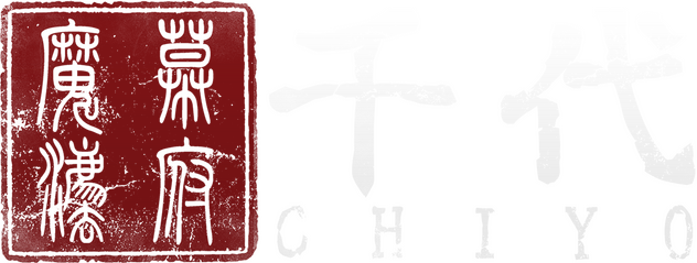 Chiyo Logo