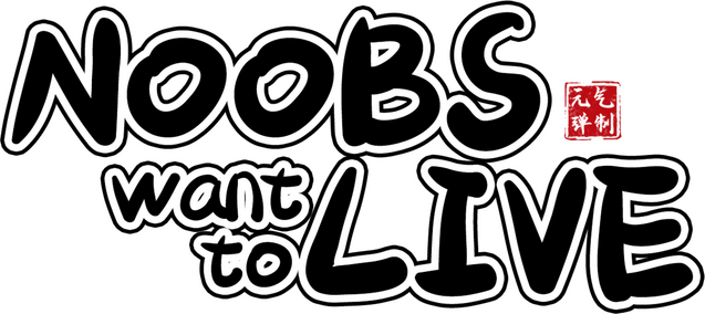 Noobs Want to Live Logo