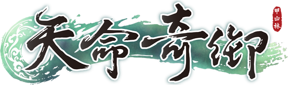 Fate Seeker Logo