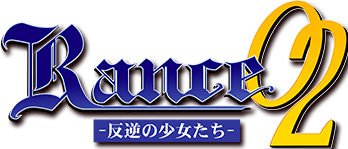 Rance 02 Logo