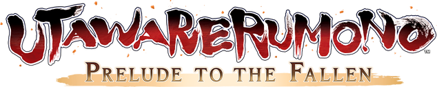 Utawarerumono: Prelude to the Fallen Logo