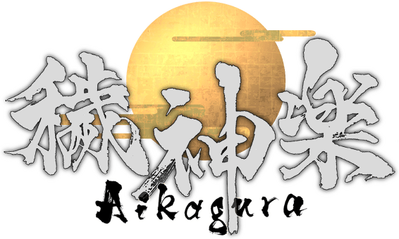 Aikagura Logo