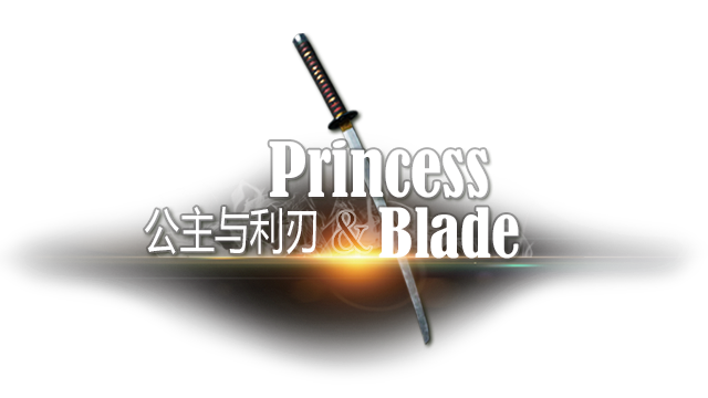 PrincessBlade Logo
