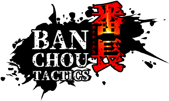 BANCHOU TACTICS Logo