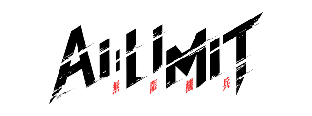 AI LIMIT Logo
