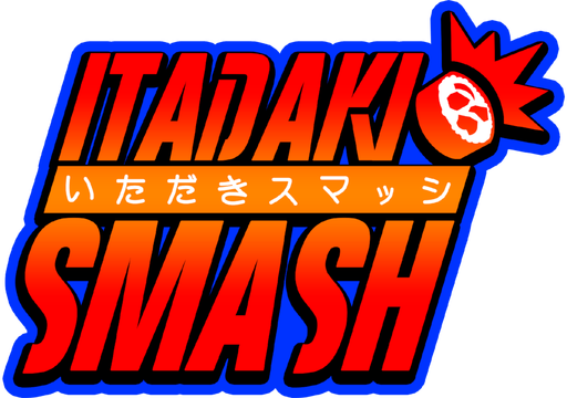 Itadaki Smash Logo