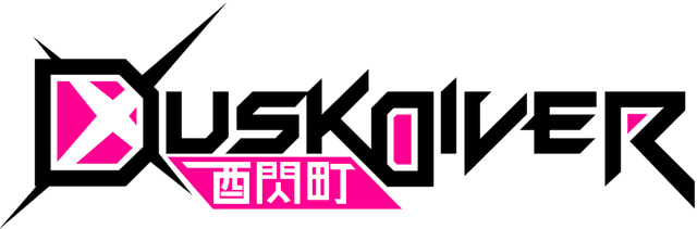 Dusk Diver Logo