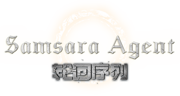 Samsara Agent Logo