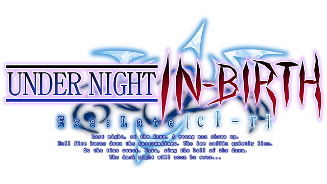 UNDER NIGHT IN-BIRTH Exe:Late[cl-r] Logo