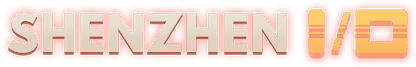 SHENZHEN I/O Logo