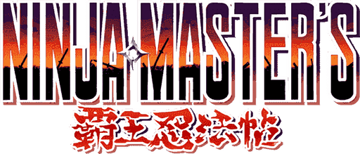 Ninja Masters: Hao Ninpo Cho Logo