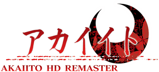 AKAIITO HD REMASTER Logo