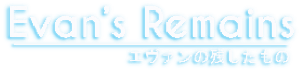 Evans Remains Logo