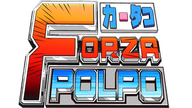 FORZA POLPO! Logo