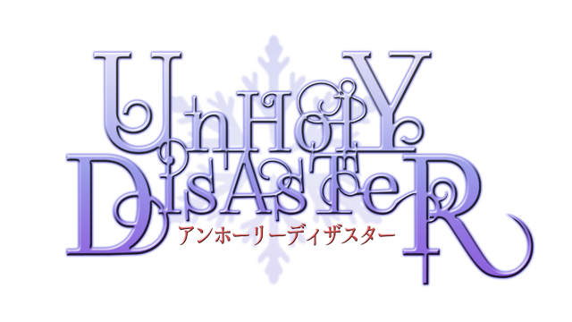 UnHolY DisAsTeR Logo