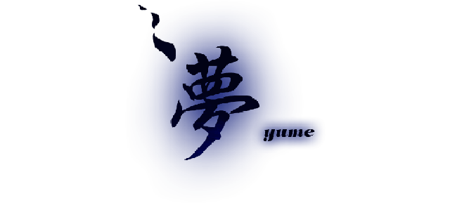 YUME Logo