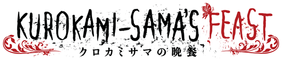 Kurokami-samas Feast Logo