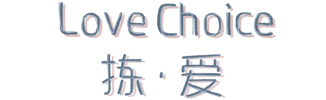 LoveChoice Logo