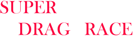 Super Drag Race Logo
