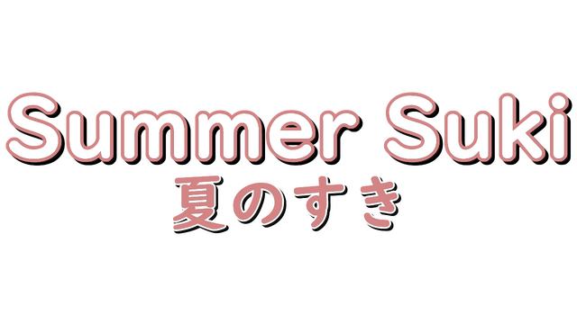 Silk Suki - Chat Messaging Game Logo