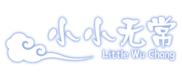Little Wu Chang Logo