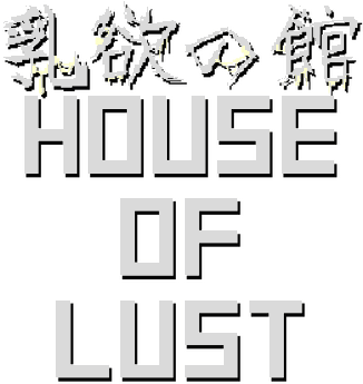 House of Lust Logo