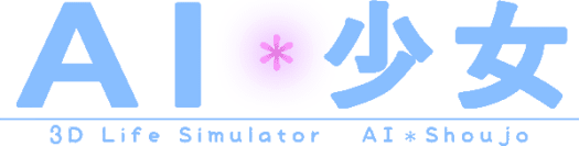 AI Shoujo Logo